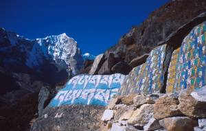 12001ko3.jpg (12022 bytes)