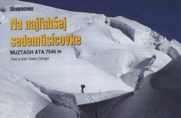 61999muz.jpg (27195 bytes)