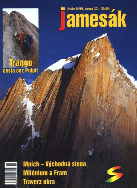 j51999ob.jpg (39864 bytes)